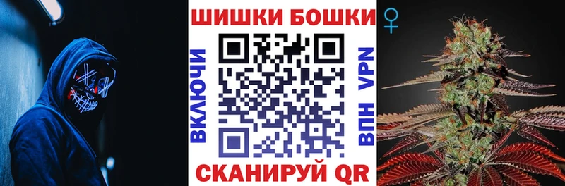 Наркота Новотитаровская Кокаин  A PVP  МЕФ  Галлюциногенные грибы  Конопля  ГАШИШ 