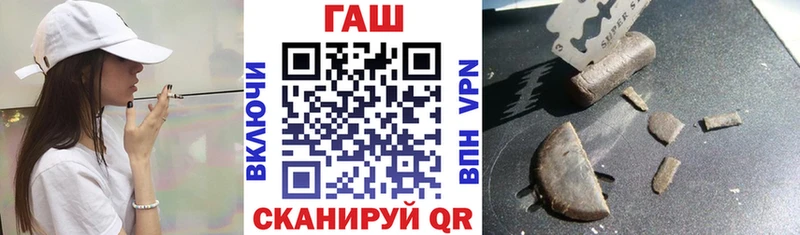  Cocaine Новотитаровская