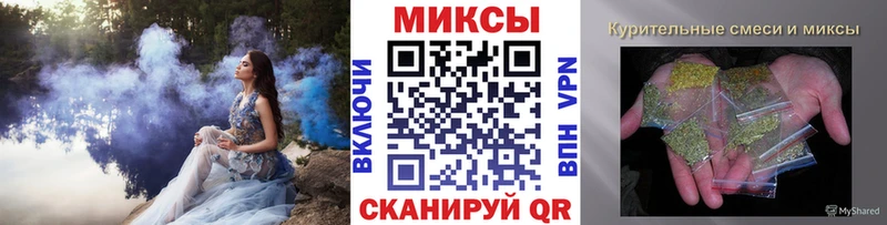 Бутират Butirat  Новотитаровская 