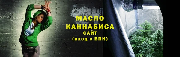 спайс Михайловск