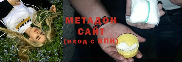 ГАЛЛЮЦИНОГЕННЫЕ ГРИБЫ Алексин