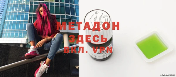 кокаин Алексеевка
