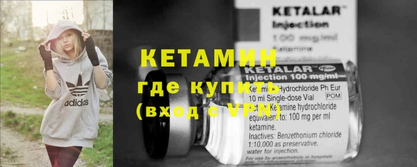 кокаин Михайлов