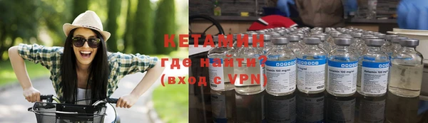 кокаин перу Абаза