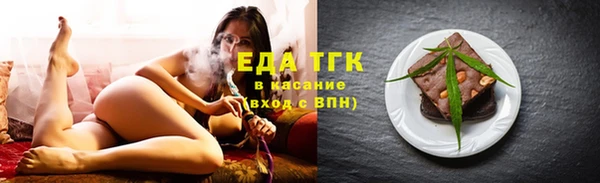 кокаин Алексеевка