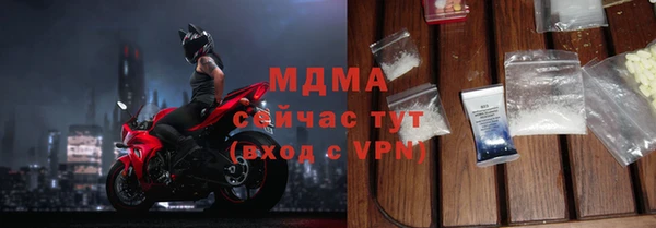 mix Алзамай