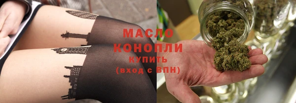 кокаин перу Абаза
