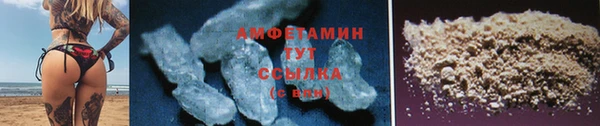 mix Алзамай