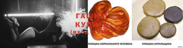 кокаин Алексеевка