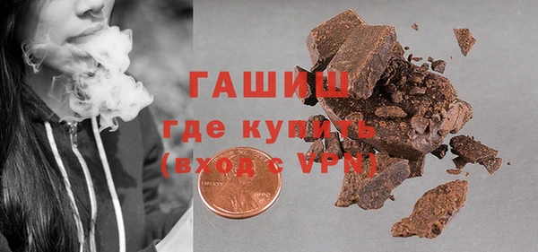 ГАЛЛЮЦИНОГЕННЫЕ ГРИБЫ Алексин