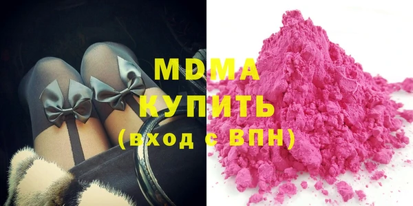 кокаин Михайлов