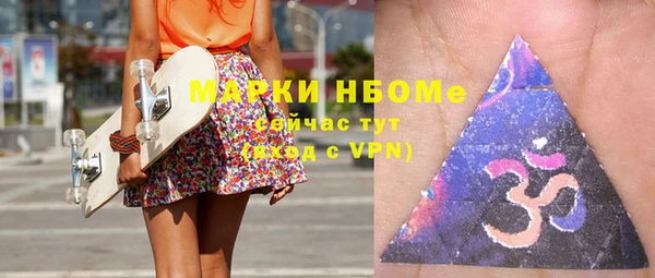 кокаин Алексеевка