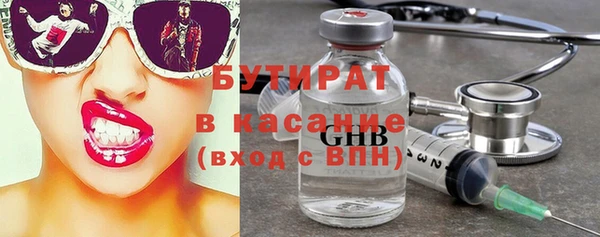кокаин перу Абаза