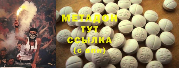ГАЛЛЮЦИНОГЕННЫЕ ГРИБЫ Алексин