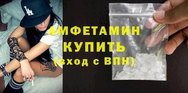 mix Алзамай