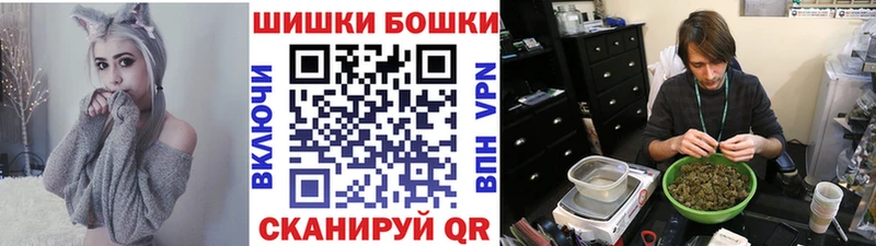МАРИХУАНА тримм где можно купить наркотик Новотитаровская